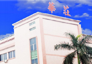 智能掃地機(jī)線路板電防膠應(yīng)用方案，施奈仕教您輕松搞定