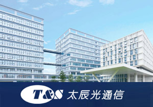 太辰光連接器線路板為什么要用稀釋劑？
