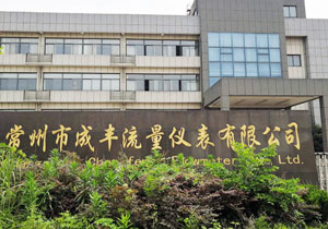 常州電防膠案例：線路板電防膠不營(yíng)而銷，好產(chǎn)品自己會(huì)說話