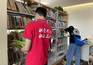 2021年06期牛盟公益“閱讀指導(dǎo)，圖書整理”
