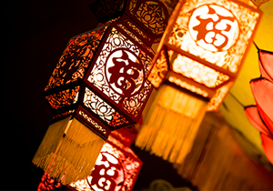 辭舊歲，迎新春，施奈仕祝您除夕快樂！