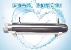 紫外線殺菌凈水器用導(dǎo)熱硅脂，性能決定價值！