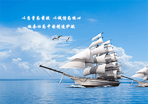 施奈仕品牌散熱風(fēng)扇粘接膠，客戶的信賴之選