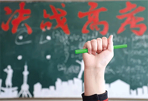 乾坤未定，你我皆是黑馬！