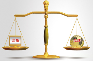 質量為先，讓客戶省心，放心！