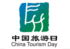5·19中國(guó)旅游日,施奈仕邀您共赴“紅色革命之旅”