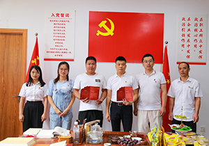 不忘初心，牢記使命｜施奈仕開展黨支部七一黨員活動