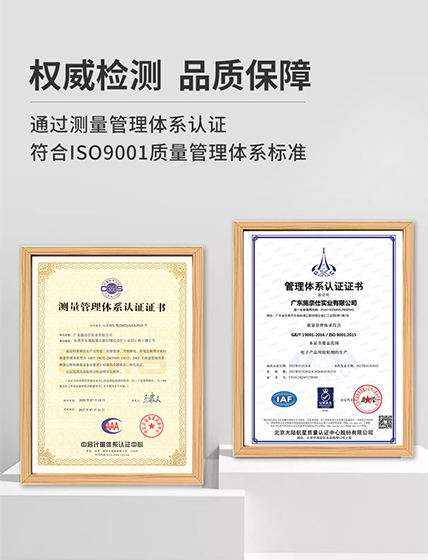 變壓器環(huán)氧灌封膠,繼電器環(huán)氧灌封膠,傳感器環(huán)氧灌封膠
