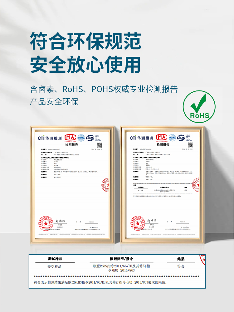 灌封膠的密度,低密度灌封膠,輕密度灌封膠,聚氨酯灌封膠