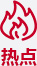 導(dǎo)電銀膠的使用操作指導(dǎo)