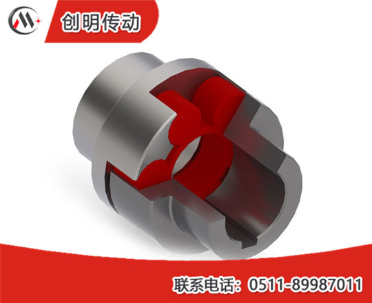 梅花聯(lián)軸器