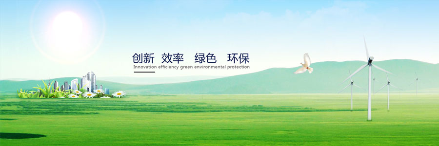 變換器,變頻器,交換器,電源變換器,阻抗變換器,AB膠,灌封膠.jpg