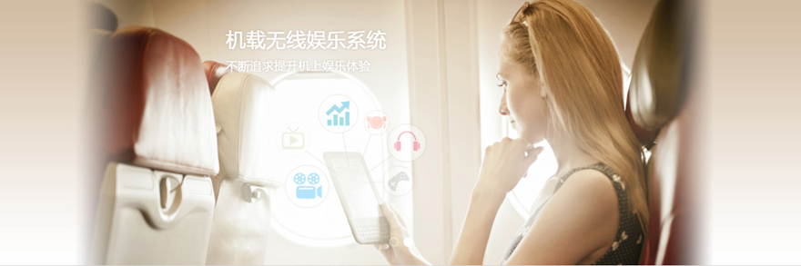 播放器,高溫導熱硅脂,電子導熱硅脂,高導熱硅脂,cpu導熱硅脂.jpg