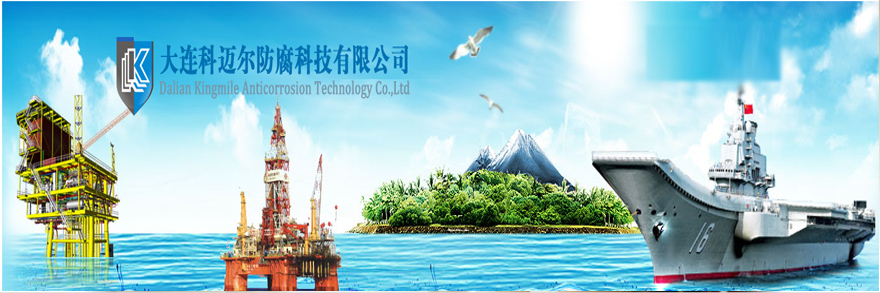 施奈仕為科邁爾電源控制板涂覆電路板三防漆，為軍事裝備安全助力.jpg.jpg