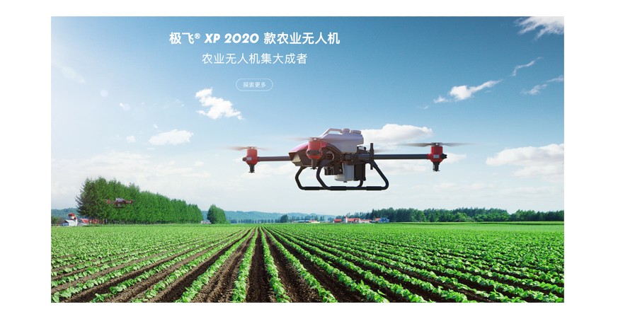 有機(jī)硅粘接膠|粘接固定膠|粘接密封膠|無人機(jī)粘接膠廠家施奈仕.jpg