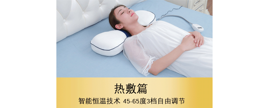東莞三防漆|東莞三防漆廠家|東莞三防漆廠家在哪？--來施奈仕.gif