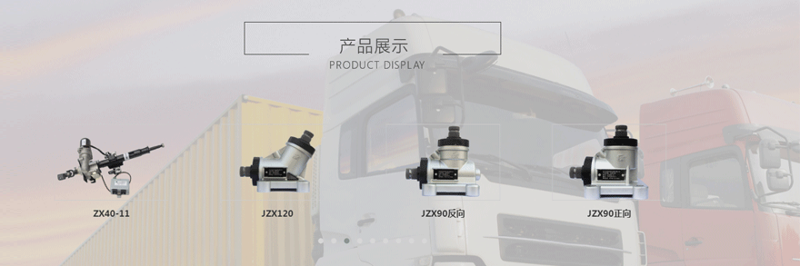 自噴型三防漆|超快干自噴型三防漆|自噴三防漆怎么噴效果好？