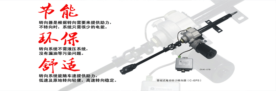 自噴型三防漆|超快干自噴型三防漆|自噴三防漆怎么噴效果好？