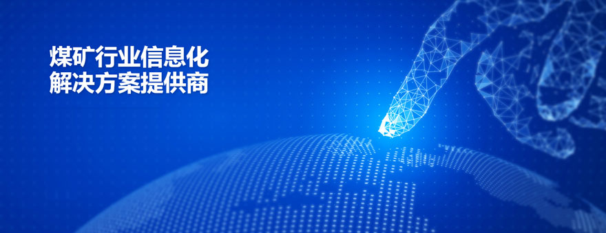 有機硅電子灌封膠,電子電器灌封膠,有機硅電子灌封膠公司