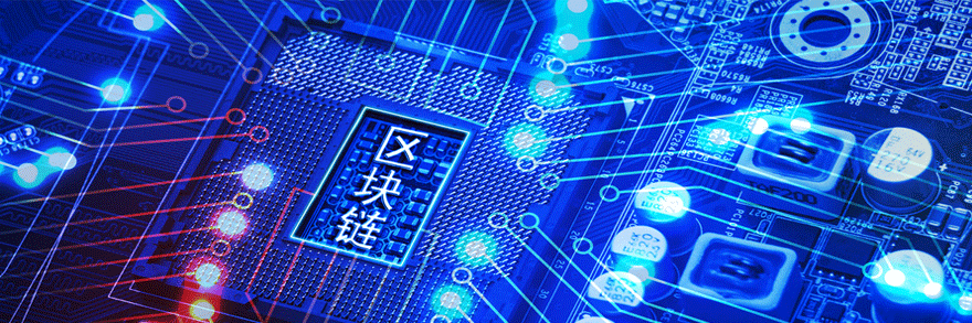 軍用三防漆|軍品三防漆|軍標(biāo)三防漆|保護(hù)測(cè)控裝置軍用三防漆--施奈仕