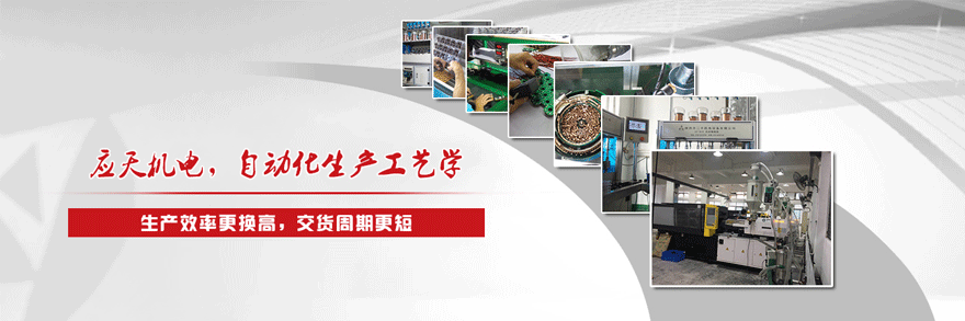 找深圳散熱風(fēng)扇電路板三防漆，廣東施奈仕好選擇