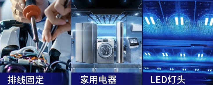 環(huán)氧樹脂粘接膠|環(huán)氧樹脂粘接膠有哪些優(yōu)點(diǎn)|環(huán)氧粘接膠有哪些缺點(diǎn).jpg