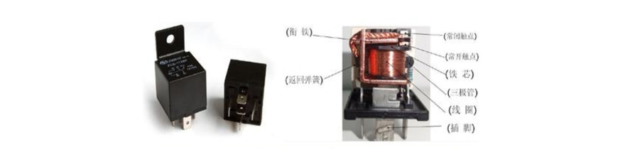 找繼電器粘接密封膠|繼電器粘接膠廠商|繼電器密封膠廠家|來(lái)施奈仕