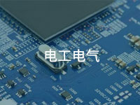 電工電氣行業(yè)用膠方案