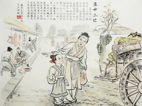 母親節(jié)起源,中國母親節(jié),母愛無私,施奈仕,施奈仕電子膠粘劑