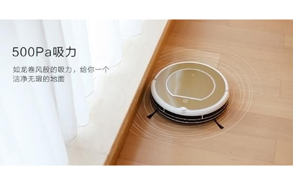 施奈仕為您解答：掃地機三防漆噴涂出現(xiàn)飛濺現(xiàn)象的原因.jpg