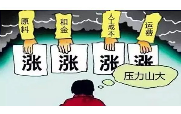 有機硅DMC價格不斷刷新近十年高點,施奈仕與大家攜手同行.jpg