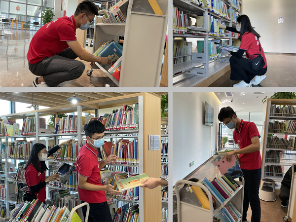 施奈仕,公益活動,圖書館.jpg