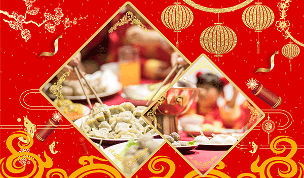 慶祝元旦,元旦習俗,元旦放假通知,施奈仕元旦放假安排.gif