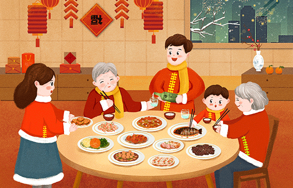 慶祝元旦,元旦習俗,元旦放假通知,施奈仕元旦放假安排.gif