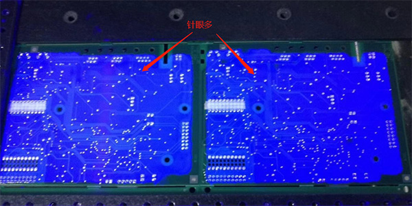 PCB板三防漆|影響三防漆應用霧化因素|三防漆噴涂霧化注意事項.施奈仕