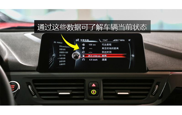 電子灌封膠在汽車電腦上的使用效果如何？.jpg