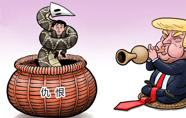 職場守則,職場規(guī)則,職場達人,遠離負能量.jpg