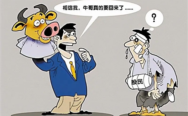 職場守則,職場規(guī)則,職場達人,遠離負能量.jpg