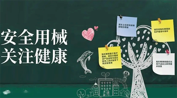 醫(yī)療級(jí)膠粘劑,膠水供應(yīng)商,有機(jī)硅密封膠,單組份密封膠.gif