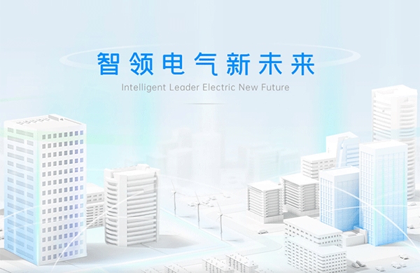 灌封膠,防水灌封膠,聚氨酯灌封膠,國(guó)產(chǎn)電子膠水,國(guó)產(chǎn)品牌膠水.gif