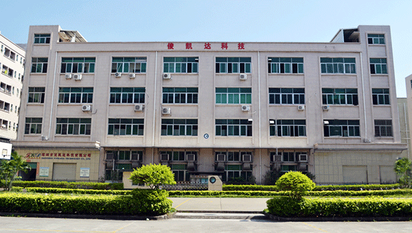 車載充電器固定膠,車載充電器有機硅固定膠,車載充電器固定膠生產(chǎn)廠家,車載充電器粘接用膠方案.gif
