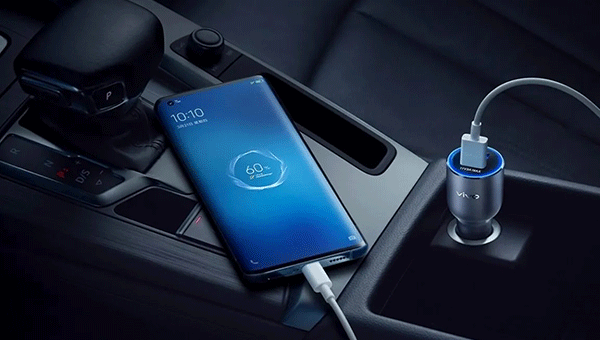 車載充電器固定膠,車載充電器有機硅固定膠,車載充電器固定膠生產(chǎn)廠家,車載充電器粘接用膠方案.gif