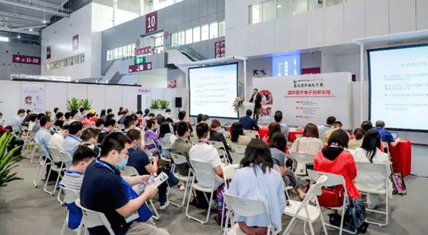華南電子展,慕尼黑電子展,慕尼黑華南電子展,慕尼黑華南電子生產設備展.gif