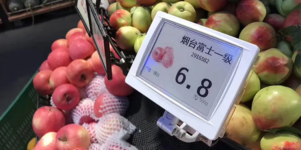 外殼粘接膠,有機(jī)硅外殼粘接膠,電子貨架標(biāo)簽外殼粘接膠