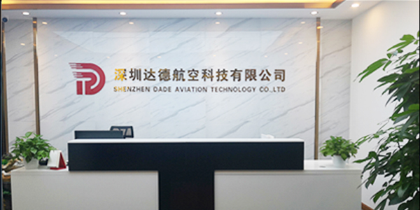 電源灌封膠,工業(yè)電源灌封膠,有機硅電源灌封膠