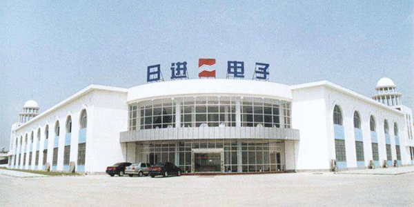 電源粘接膠,有機(jī)硅電源粘接膠,智能割草機(jī)電源粘接膠