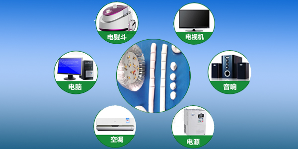 導熱泥的性能,導熱泥的優(yōu)勢,導熱泥的應用領(lǐng)域
