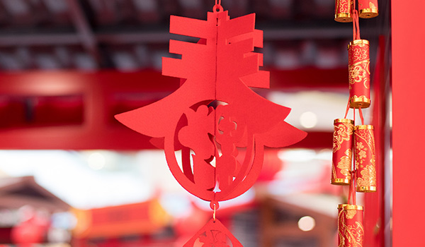 春節(jié)意義,春節(jié)價值,2023年春節(jié)放假通知
