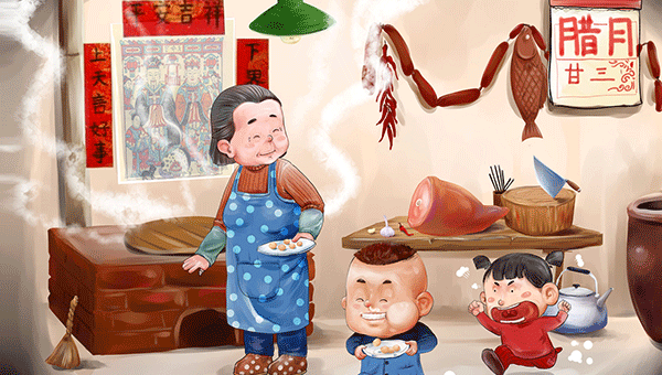 過小年,祭灶節(jié)日,中國傳統(tǒng)節(jié)日,小年的習(xí)俗.gif