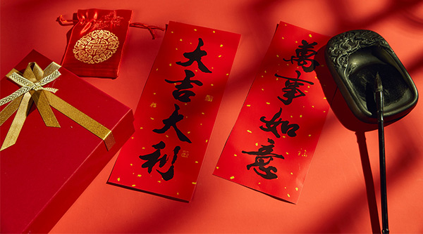 大年初一習俗,春節(jié)習俗,春節(jié)活動,正月初一風俗
